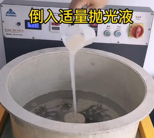 抛光液增加芗城不锈钢机械配件金属光泽