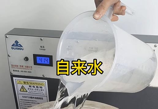 清水淹没芗城不锈钢螺母螺套